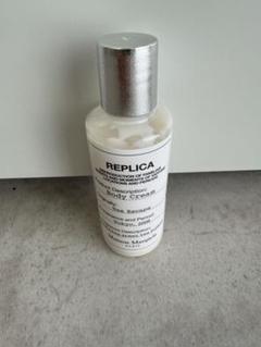 Maison Margiela（旧Maison Martin Margiela） - 新品未使用
