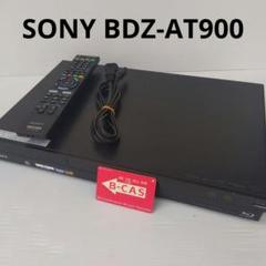 SONY BDZ-AT900 2TB ソニー ブルーレイレコーダー SONY BDZ-AT900 価格比較 - 価格.com
