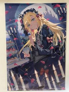 卯月コウ　誕生日フルセット 一部予約販売】 卯月コウ 誕生日フルセット - メルカリ その他
