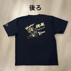 新品未使用タグ付き！ SPECCHIO ダークブルー Tシャツ サイズ40
