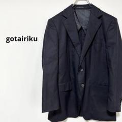 楽天市場】◇gotairiku 五大陸◇オンワード樫山 定価 75,900円