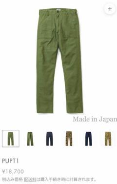 <美品>Pherrow's ワークパンツ オリーブ 2025年最新】フェローズ ベイカーパンツの人気アイテム - メルカリ