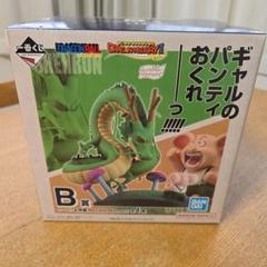 ドラゴンボール シェンロン ウーロン フィギュアセット 一番くじ ドラゴンボール フィギュア ウーロン&シェンロン