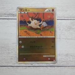 ポケモンカード マンキー ミラー L1 - メルカリ