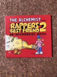 Rapper's Best Friend 2