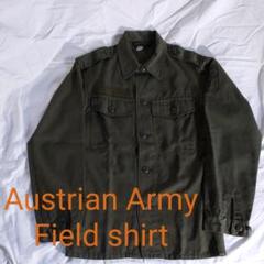 【レア】オーストリア軍　ミリタリーシャツのサムネイル