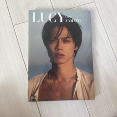 LUCY