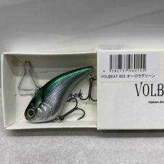 レヴォニック　シンディ　サラモア　ヴォルビート　中古 レヴォニック ヴォルビート60S シンキング