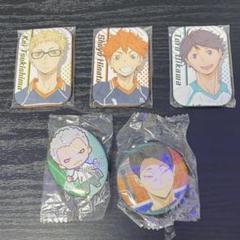 【ハイキュー】 まるかく缶バッジ ガチャガチャ ジャンプフェスタ ハイキュー】 まるかく缶バッジ ガチャガチャ ジャンプフェスタ