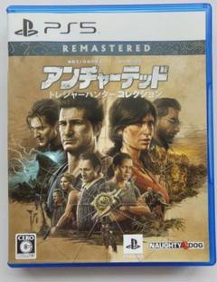 PS5 アンチャーテッドトレジャーハンターコレクション
