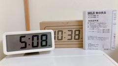 無印良品　デジタル時計・小（アラーム機能付）