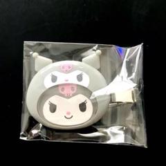♡サンリオ＊シークレットカスタムヘアクリップ　クロミ♡