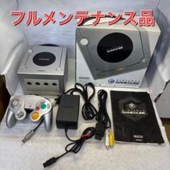 ゲームキューブセット　まとめ imgrc0137859044.jpg