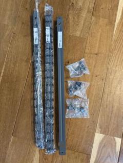 IKEA SKADIS スカーディス 壁取り付けレールと取り付けネジ3セット