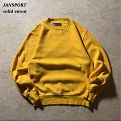 JANSPORTソリッドスウェット短丈unisexイエロー当時物CBOY古着