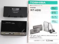 I12458 東芝 KT-AS10 通電のみ確認 ジャンク I12458 東芝 KT-AS10 通電のみ確認 ジャンク