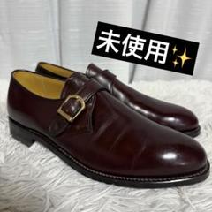 ⭐️未使用級⭐️REGAL インペリアルグレード　ビジネスシューズ　ドレスシューズ 2025年最新】リーガル regal インペリアルグレードの人気
