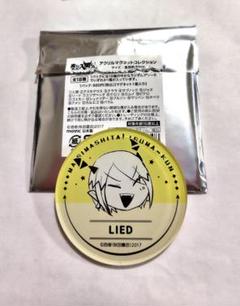おむらいす@無言取引◎,プロフ任意　茨20点 無言取引しかしません様専用ページ - メルカリ