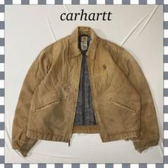 carhartt デトロイトジャケット　ベージュ　ボロ　ダメージ　雰囲気 Carhartt カーハート ダック ダメージ デトロイトジャケット XL