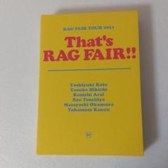 RAG FAIR ズボンドズボン DVDセット 2025年最新】RAG FAIR dvdの人気アイテム - メルカリ