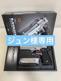 東京マルイ M92F改 CO2仕様 逆ネジバレル トーラススライド