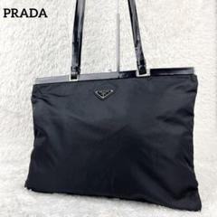 良品】PRADA プラダ トートバッグ ロック式 三角ロゴ 白タグ