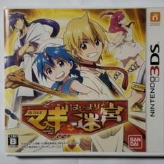 マギ はじまりの迷宮 3DSソフトのサムネイル