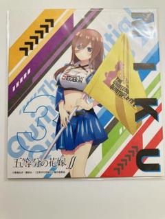 中野三玖 レーシング 色紙
