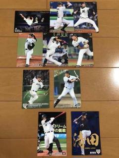 千葉ロッテ プロ野球チップスカード