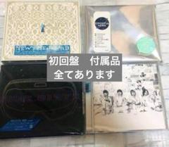 2025年最新】news story グッズの人気アイテム - メルカリ