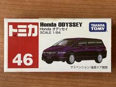 トミカ　絶盤　オデッセイ 4台種まとめセット トミカ 絶盤 オデッセイ 4台種まとめセット ミニカー