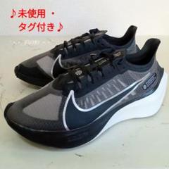 まとめ買いでお得 zoom 2025年最新】NIKE gravityの人気アイテム メルカリ - スパイク・シューズ