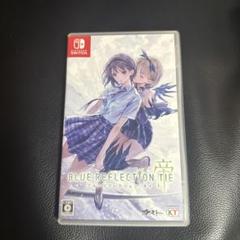 Switch ブルーリフレクションTIE帝