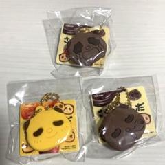 さくさくぱんだ ミニチュアマスコット ガチャ3点セット
