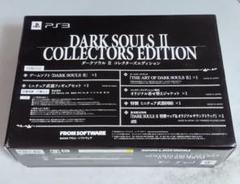 PS3 DARK SOULS II ダークソウル 2 コレクターズエディション
