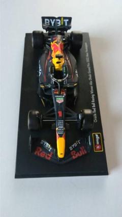 Oracle Red Bullマックス·フェルスタッペンF1アブダビ2022優勝のサムネイル