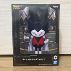 ドラゴンボールDAIMA パネル付きフィギュア　8体セット 2025年最新】ドラゴンボールDAIMAパネル付きフィギュアの人気