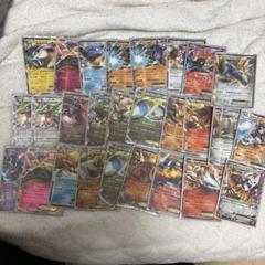 ポケモンカード EX まとめ売り 27枚 - メルカリ