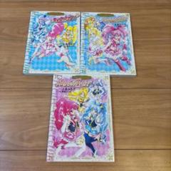 ハートキャッチプリキュア! : Precure 10th × Nakayosi…