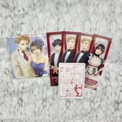日本全国送料無料商品 | 特集  2025年最新】会長はメイド様 メルカリ - マリアージュの人気アイテム 少女漫画