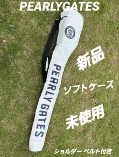 2025年最新】クラブケース パーリーゲイツの人気アイテム - メルカリ