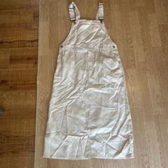 【新品】ジャンパースカート