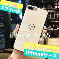 スマホリング 韓国 Iphoneケース ニコちゃん マーク スマイリー リング付き キラキラ テンアール スマホケース 可愛い Iphone8plus Iphonexsの中古 未使用品を探そう メルカリ