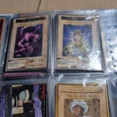 初期カード　遊戯王　2枚　バラ売り可能