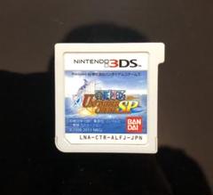 ワンピース アンリミテッドクルーズSP 【動作確認済】 ニンテンドー3DS