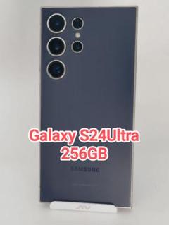 2025年最新】galaxy s24 ultra 国内版の人気アイテム - メルカリ