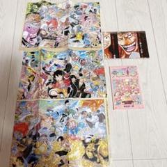 ワンピース つながるポスター 週間少年ジャンプ 3号連続付録