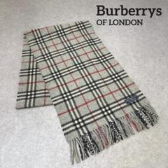 Burberry's チェック柄 マフラー 100%ラムウール　バーバリー 2025年最新】ラムウール バーバリー マフラーの人気アイテム