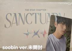 Sanctuary angel スビンver 未開封+トレカ付き