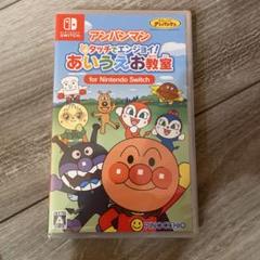 Switch アンパンマン タッチでエンジョイ! あいうえお教室